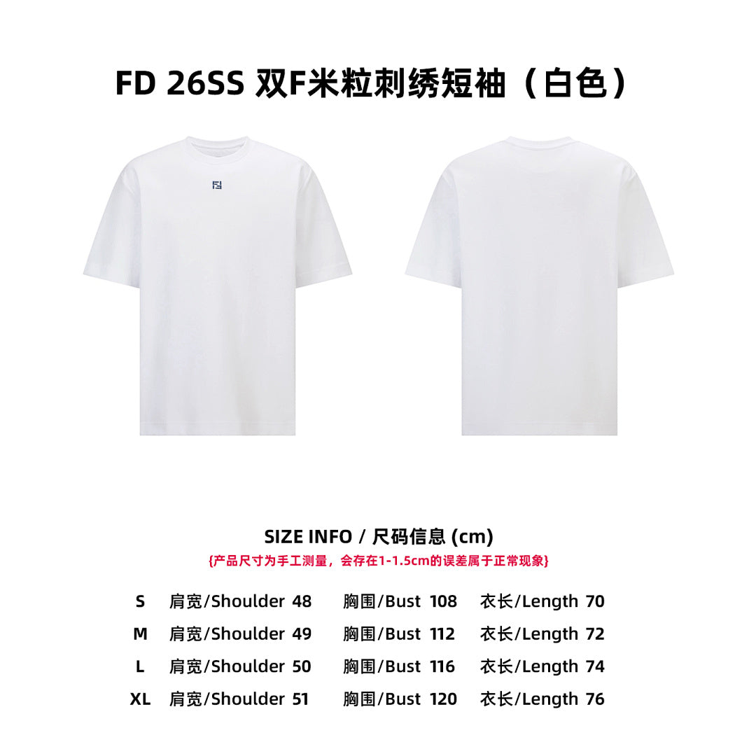 CAMISETA FEND! - 541