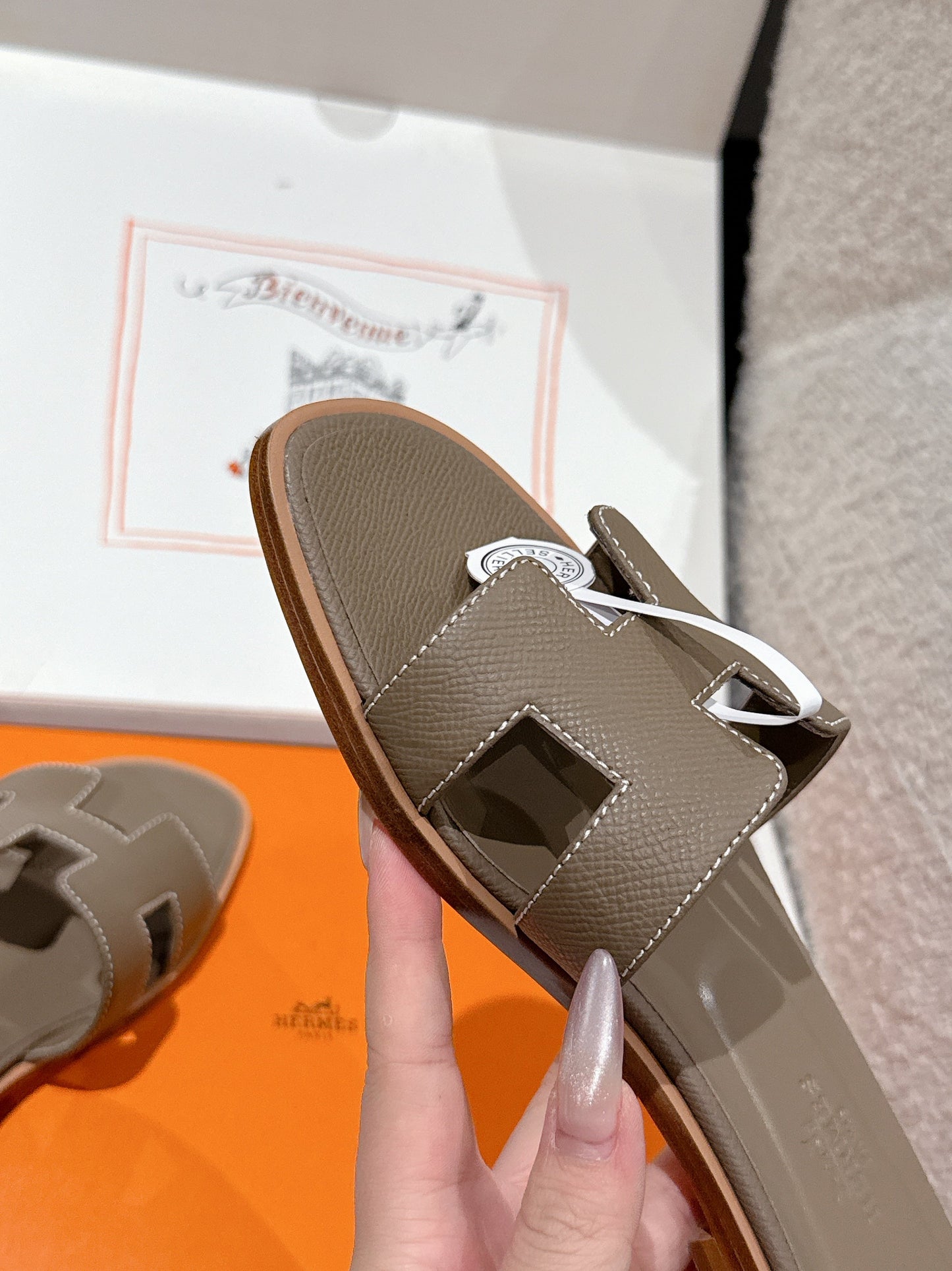 Hermès