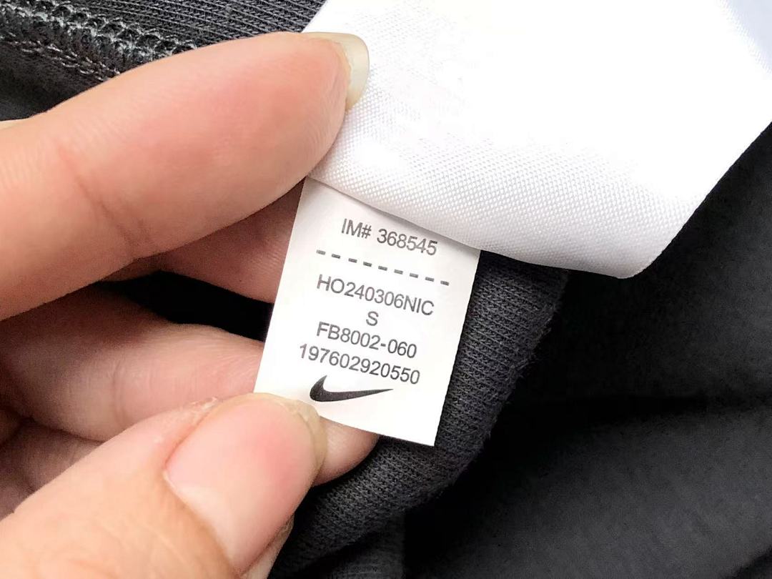 TF 2023 FB7921-060 zip-up coat pants