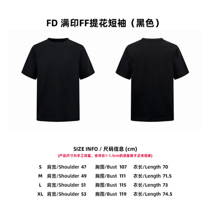 CAMISETA FEND! - 220