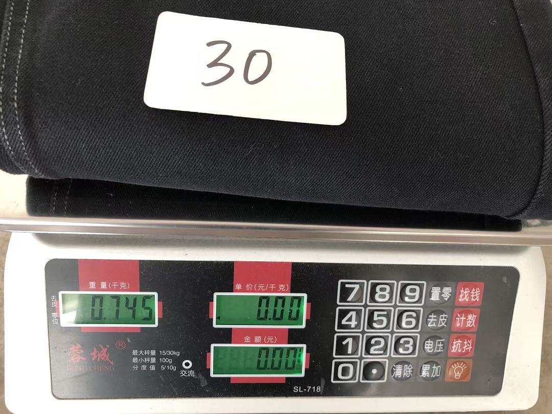 L🔥JEANS