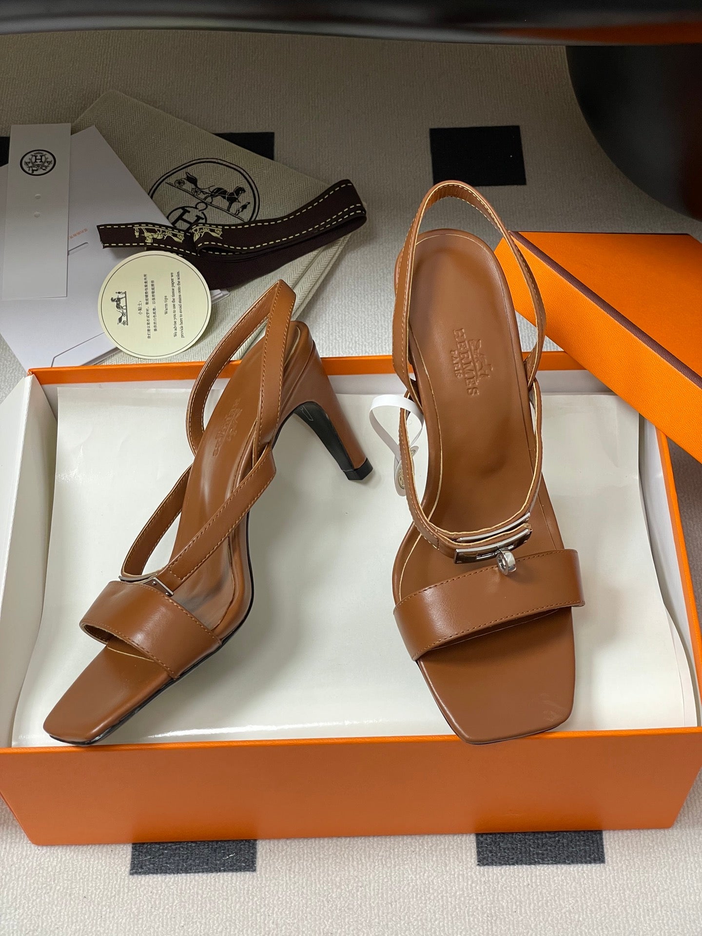 Hermès