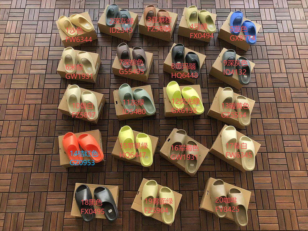 🔥DI🔥AS & Y🔥🔥ZY SLIPPERS