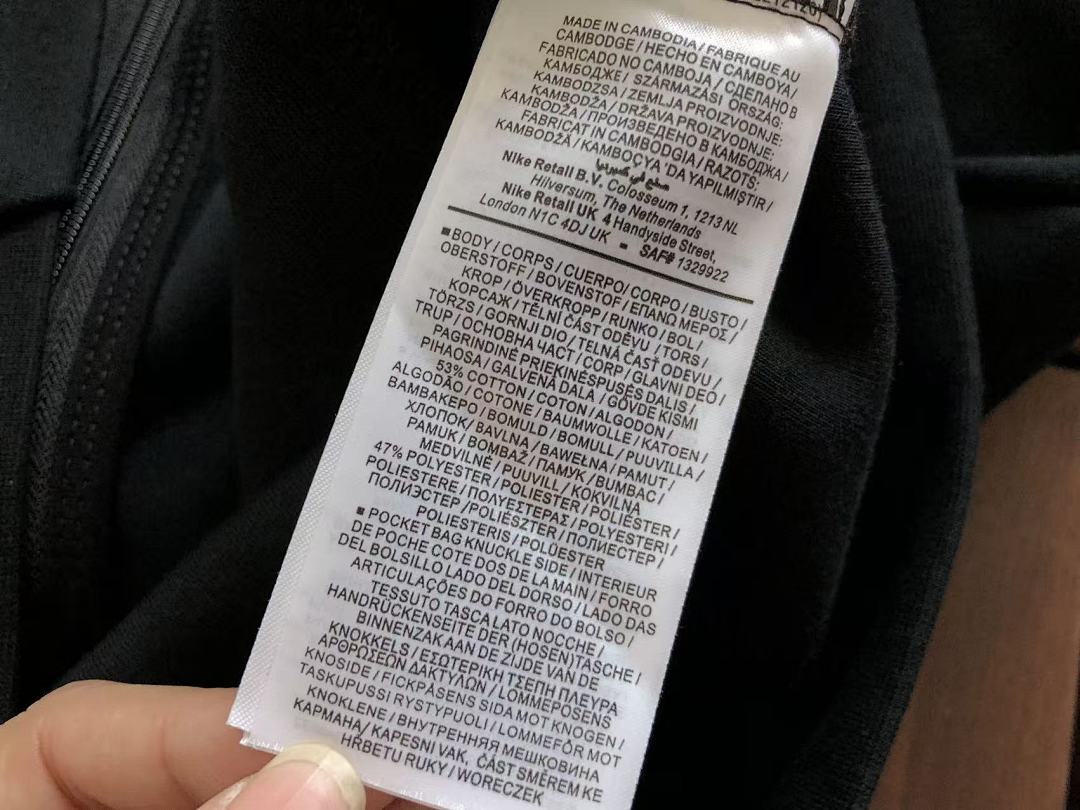 TF 2023 FB7921-010 zip-up coat FB8002-010 pants
