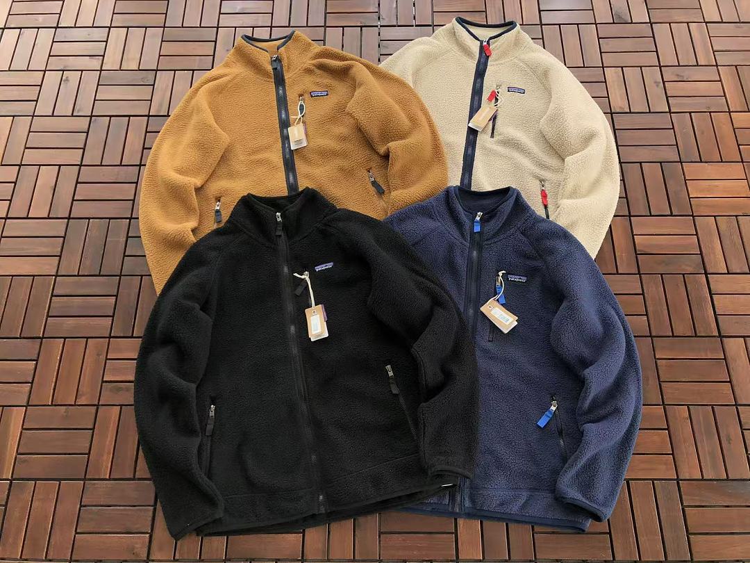 Chaqueta Patagonia