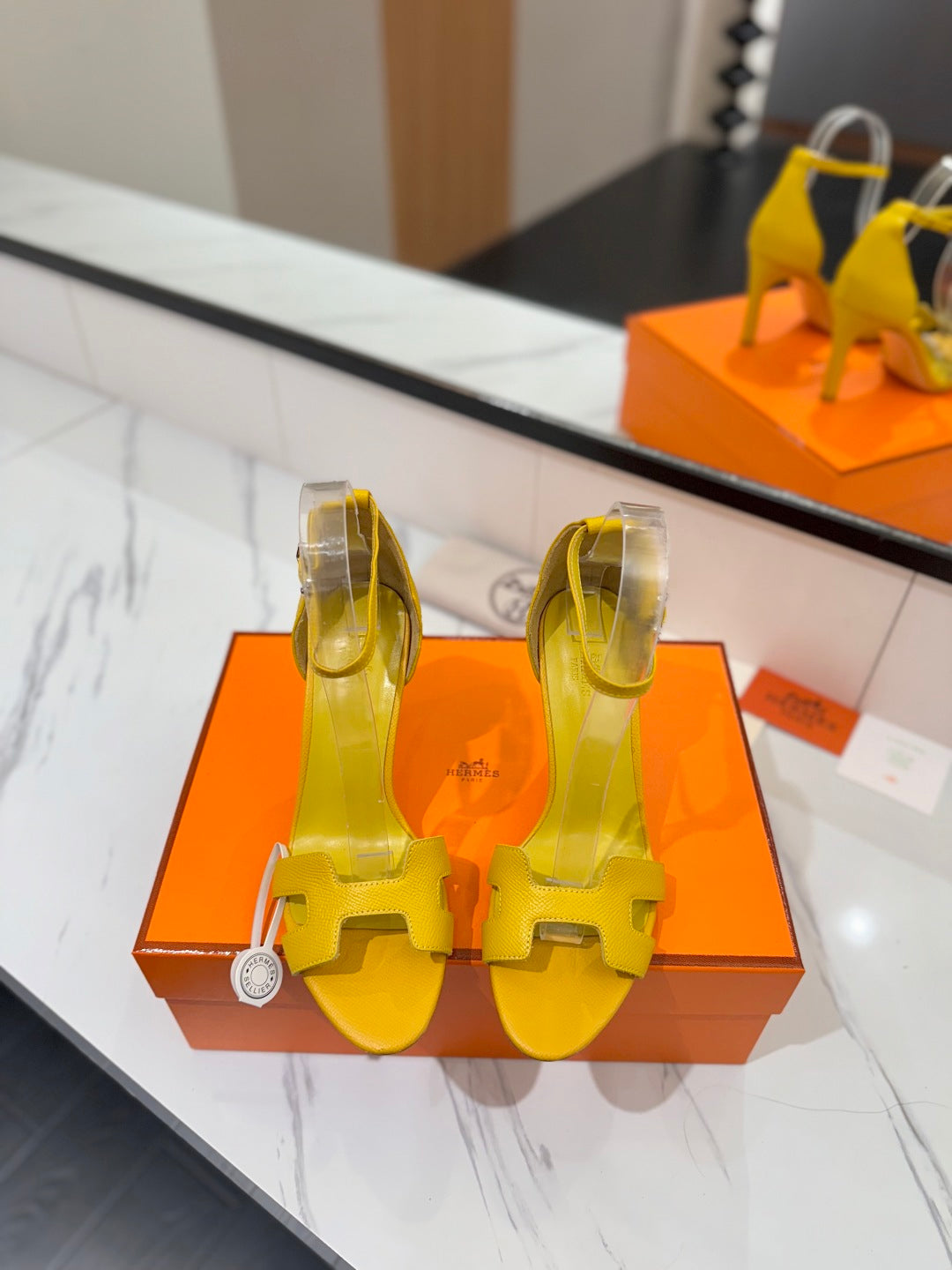 Hermès