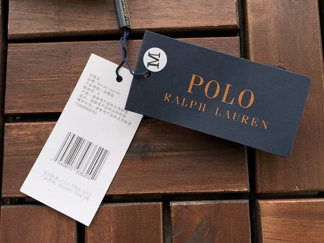 Jersey Ralph