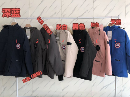 C🔥N🔥🔥A G🔥🔥🔥E DOWN JACKET