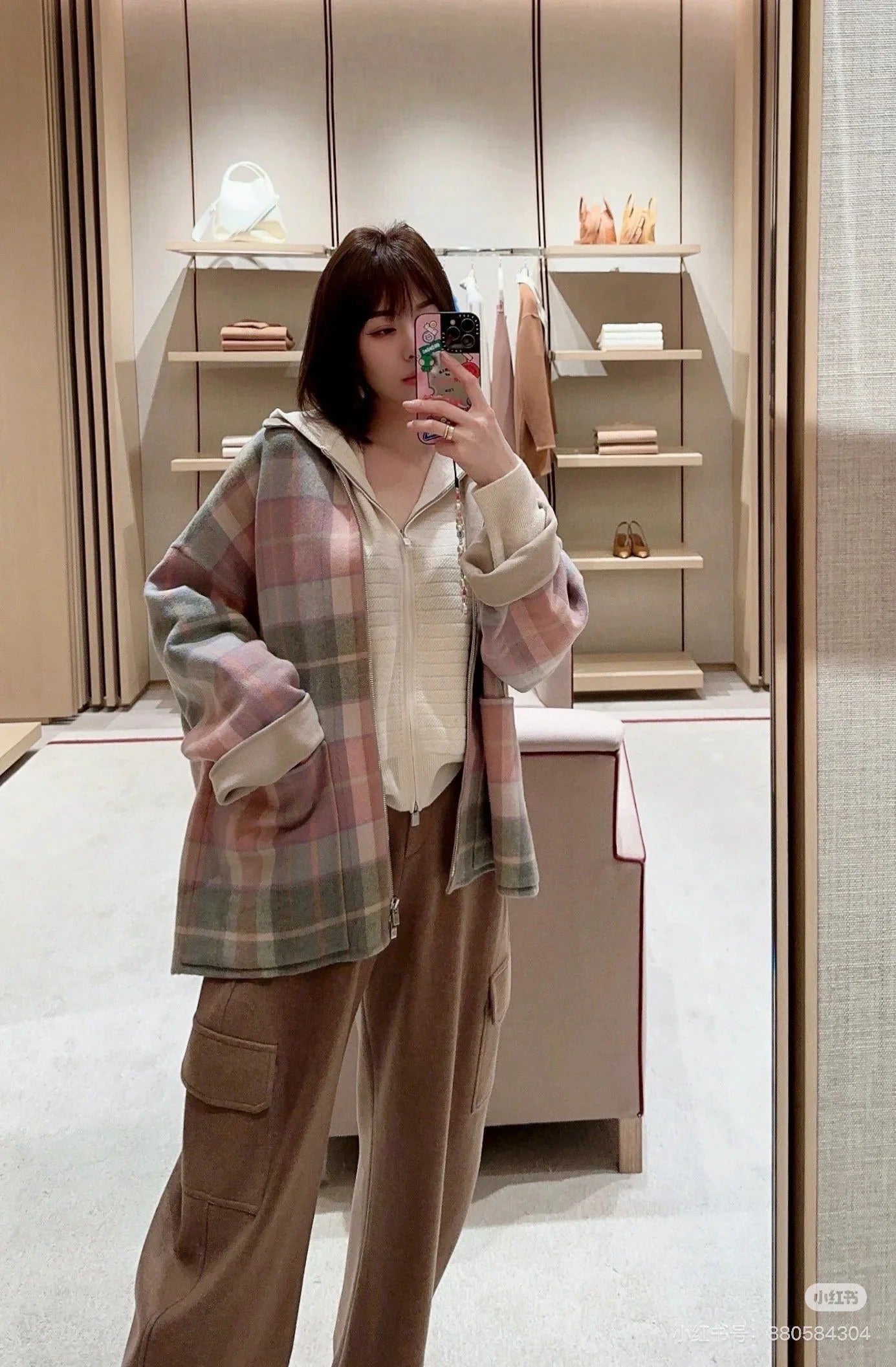 Loro Piana