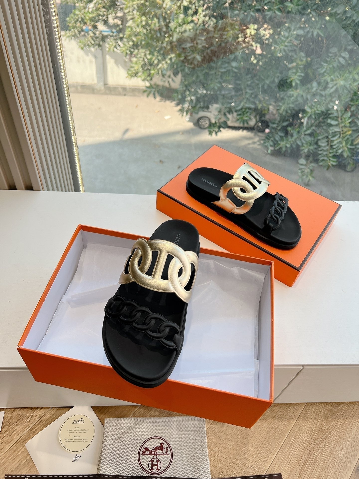 Hermès