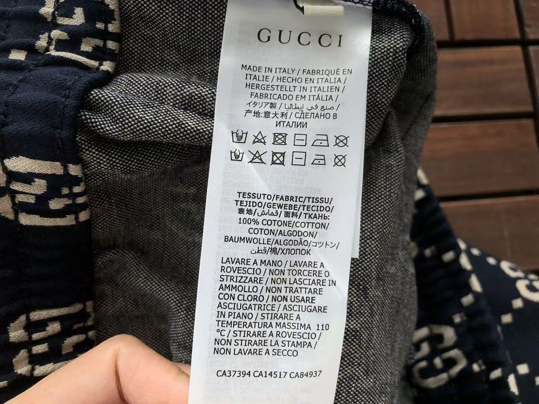 G🔥C🔥I TROUSERS