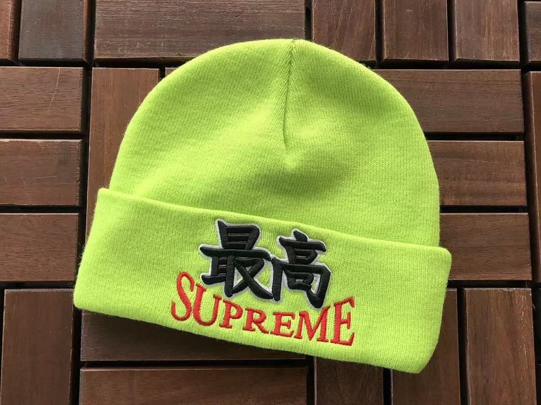 S🔥P🔥E🔥E CAP