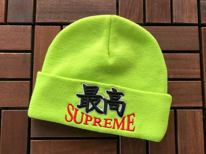 S🔥P🔥E🔥E CAP