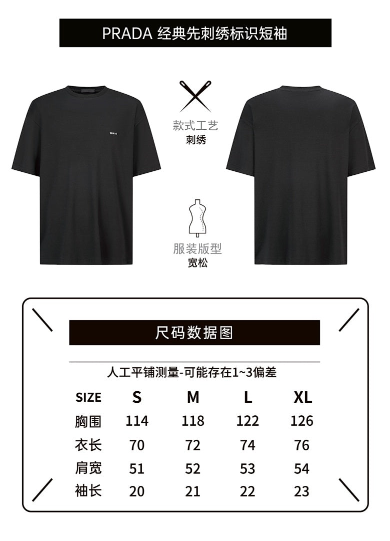 CAMISETA PRADA - 134