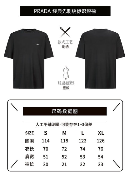 CAMISETA PRADA - 134