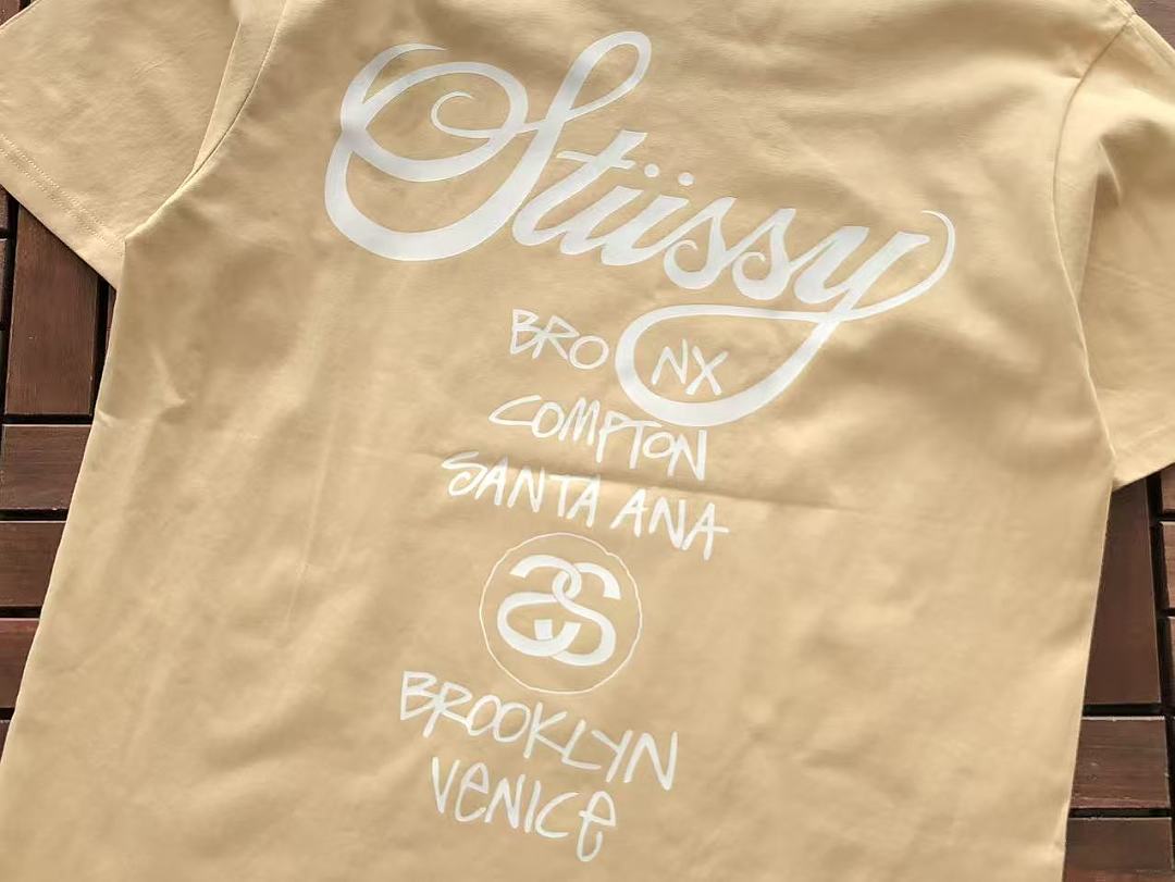 ST🔥S🔥Y T-SHIRT