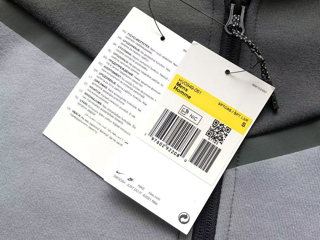TF 2025 HV0949-061 zip-up coat HV0959-061 pants