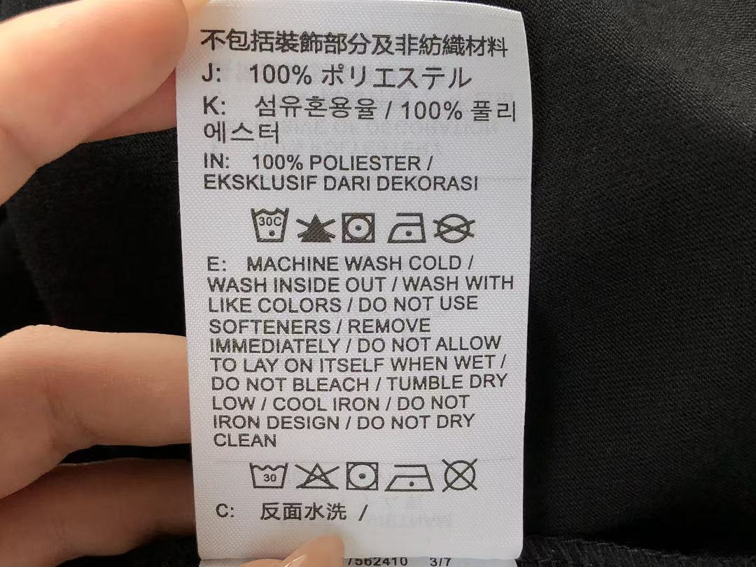 N🔥K🔥& N🔥C🔥A T-SHIRT