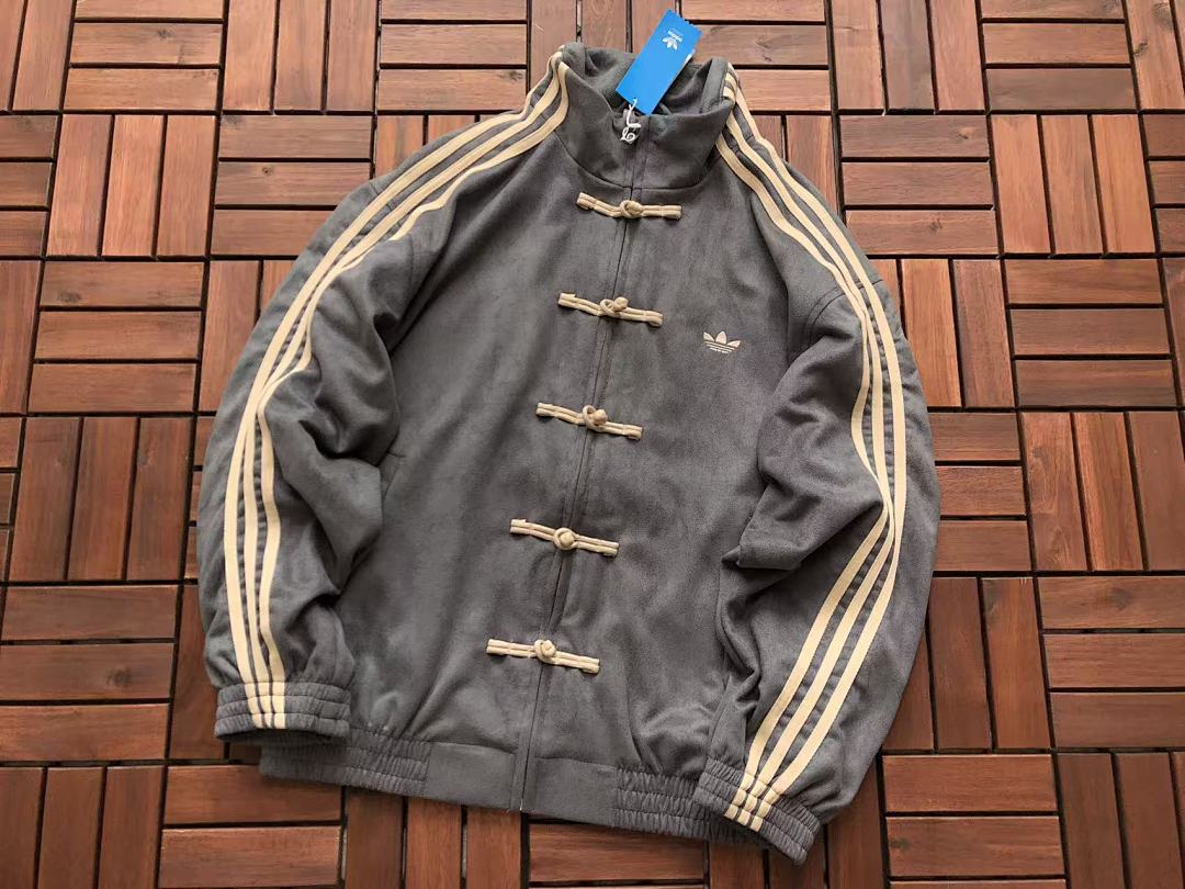🔥DI🔥AS JACKET
