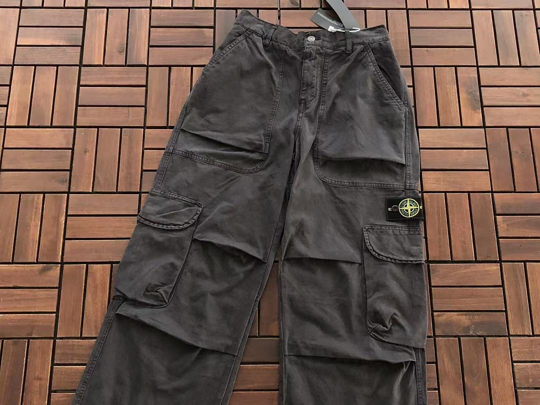 ST🔥🔥E TROUSERS