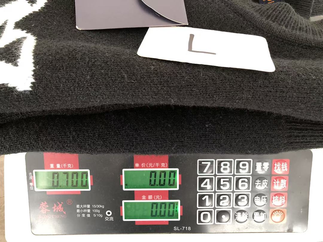 L🔥SWEATER