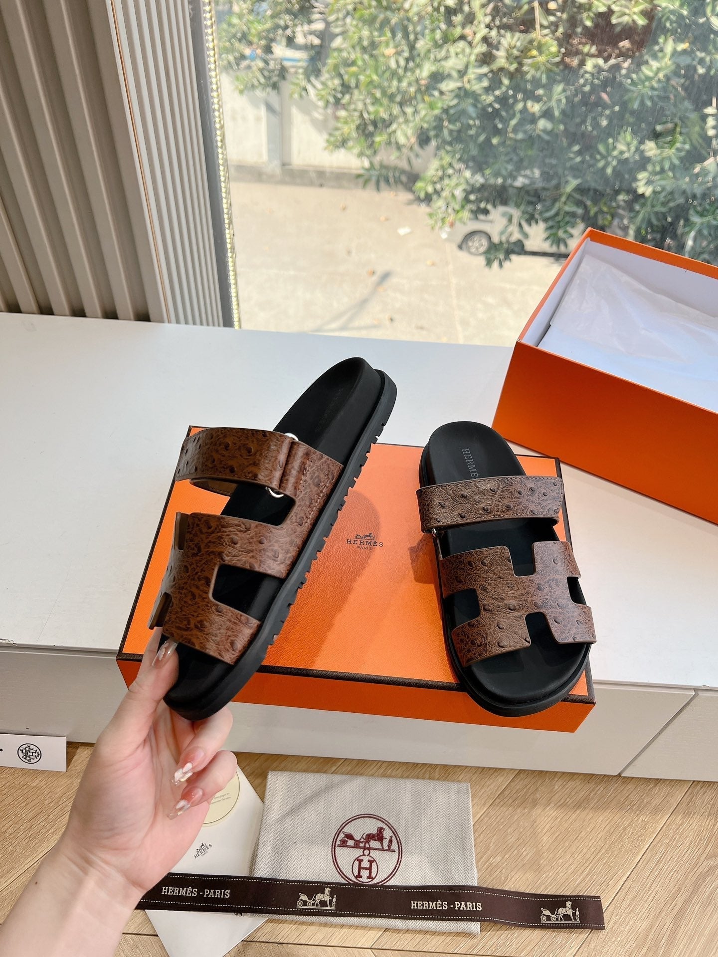 Hermès