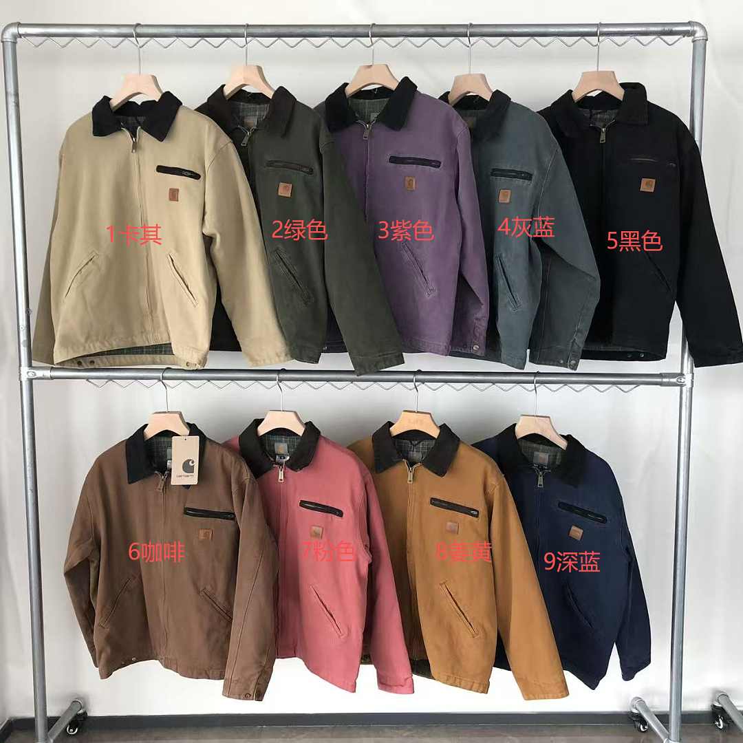 C🔥RH🔥RTT JACKET