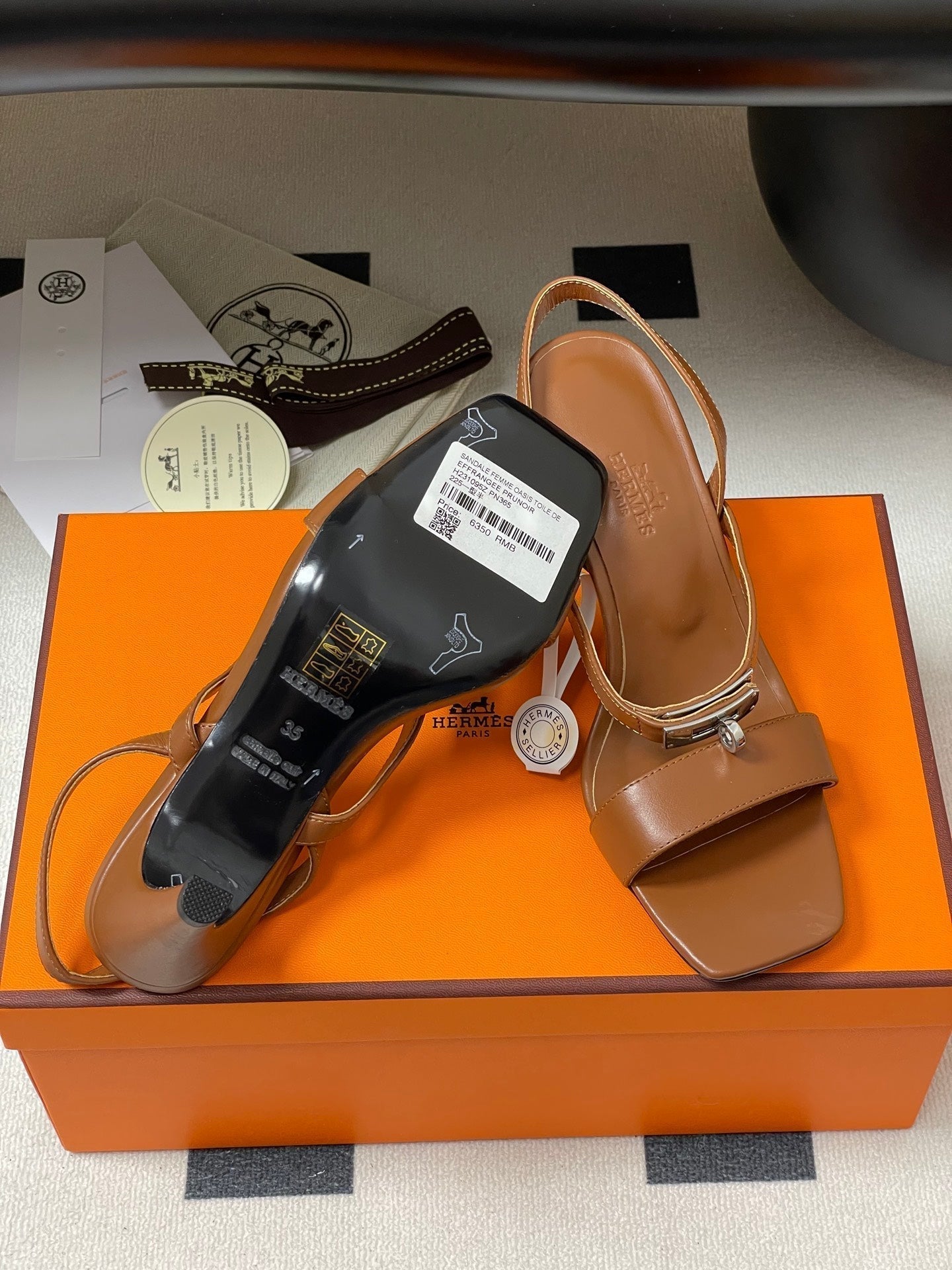 Hermès