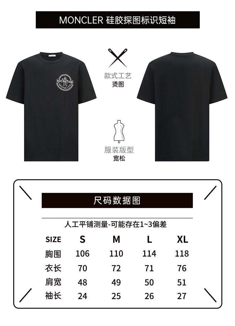 CAMISETA MONCL£R - 280