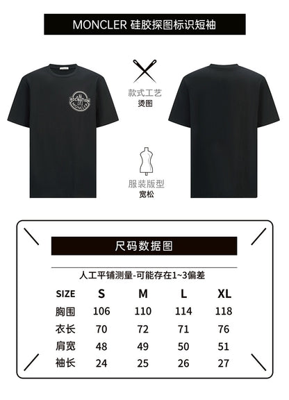 CAMISETA MONCL£R - 280