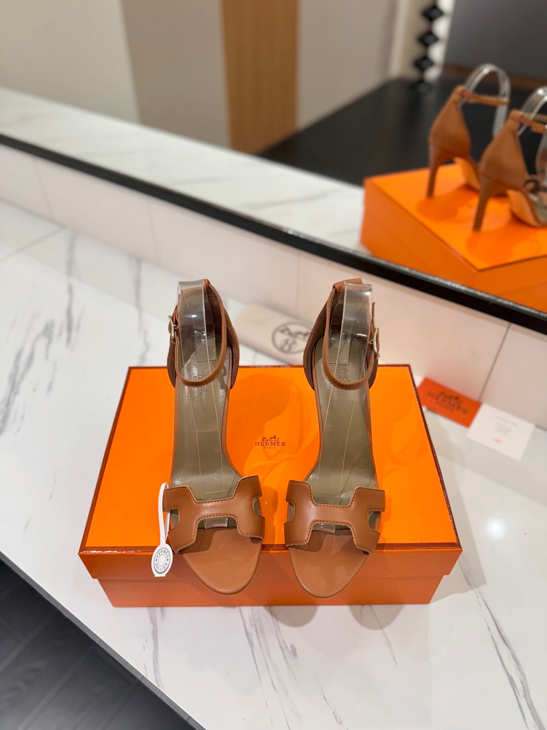 Hermès
