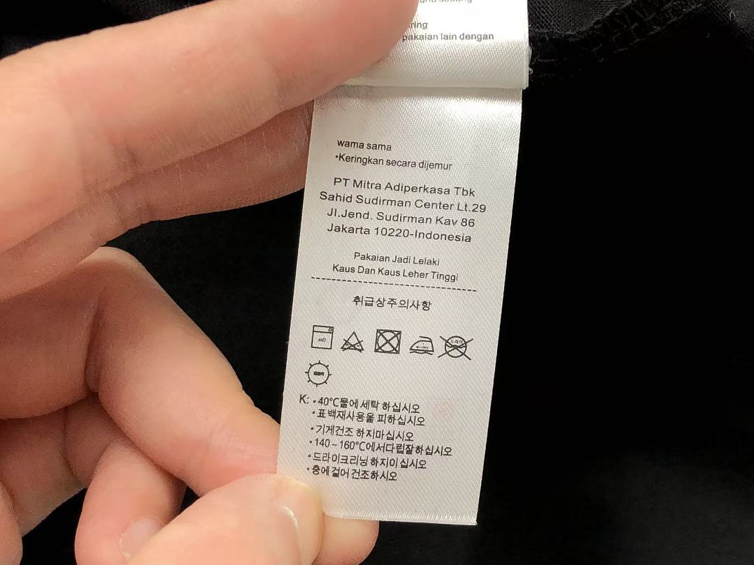 L🔥C🔥ST🔥 T-SHIRT