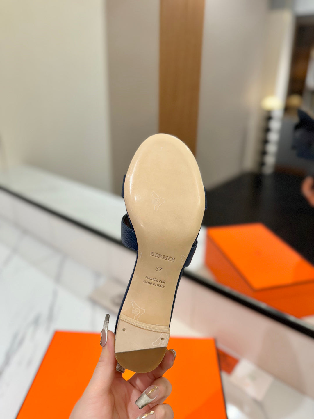 Hermès