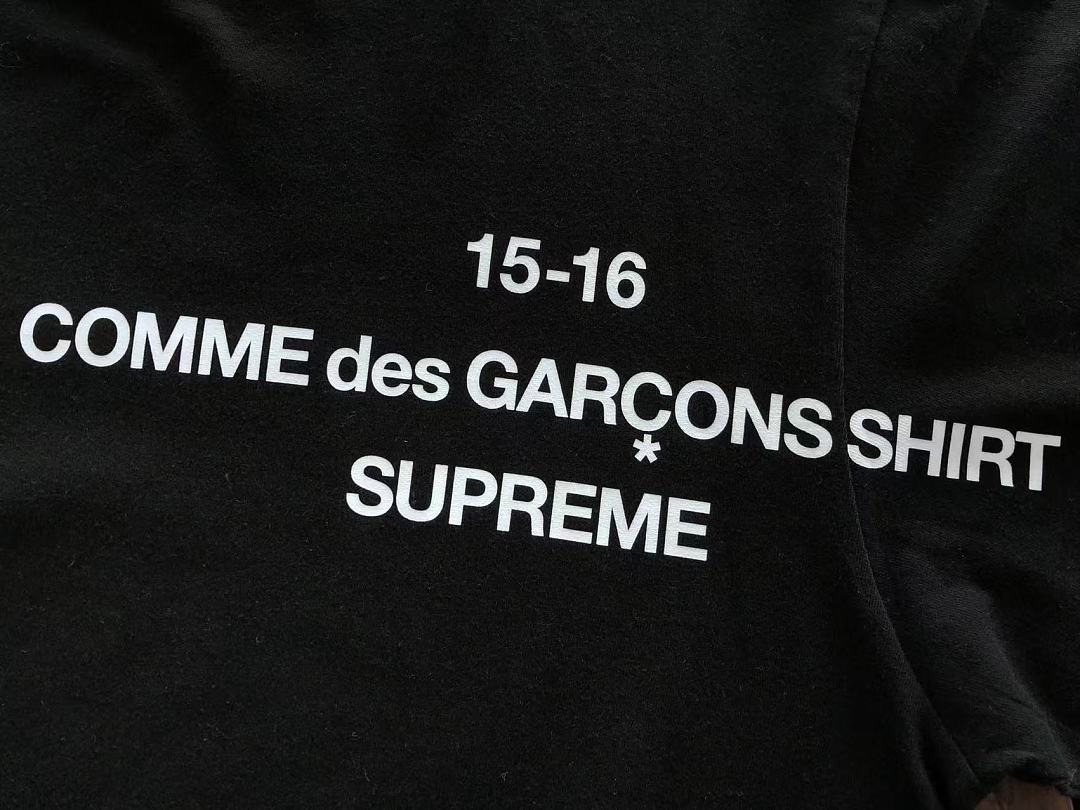 S🔥P🔥E🔥E LONG-SLEEVE
