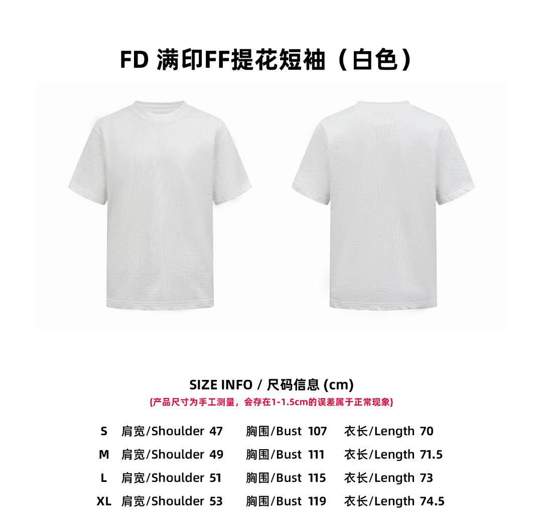 CAMISETA FEND! - 221
