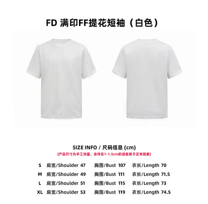 CAMISETA FEND! - 221
