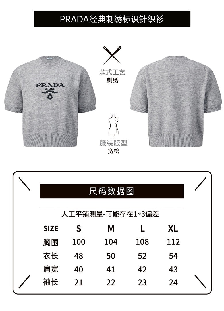 CAMISETA PRADA - 212