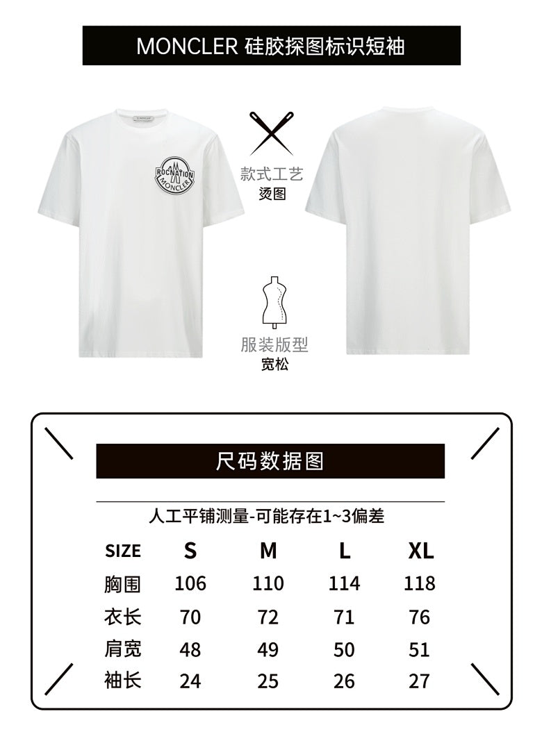 CAMISETA MONCL£R - 280