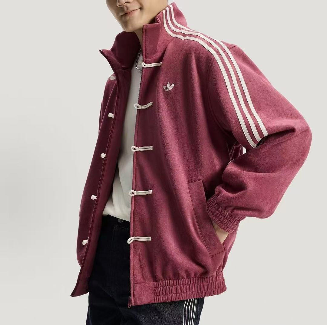 🔥DI🔥AS JACKET