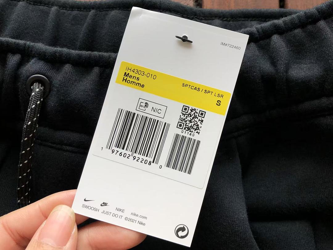 TF 2025 IH4302-010 zip-up coat IH4303-010 pants