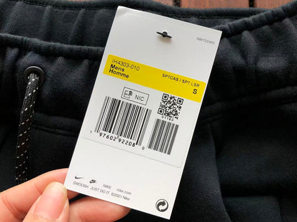 TF 2025 IH4302-010 zip-up coat IH4303-010 pants