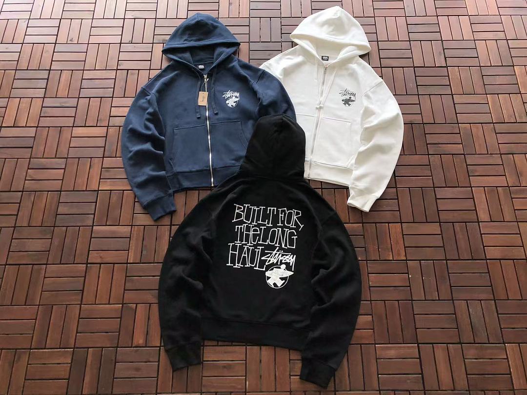 ST🔥S🔥Y HOODIE