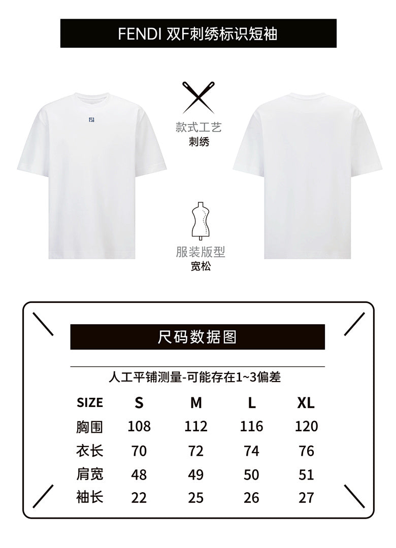 CAMISETA FEND! - 1