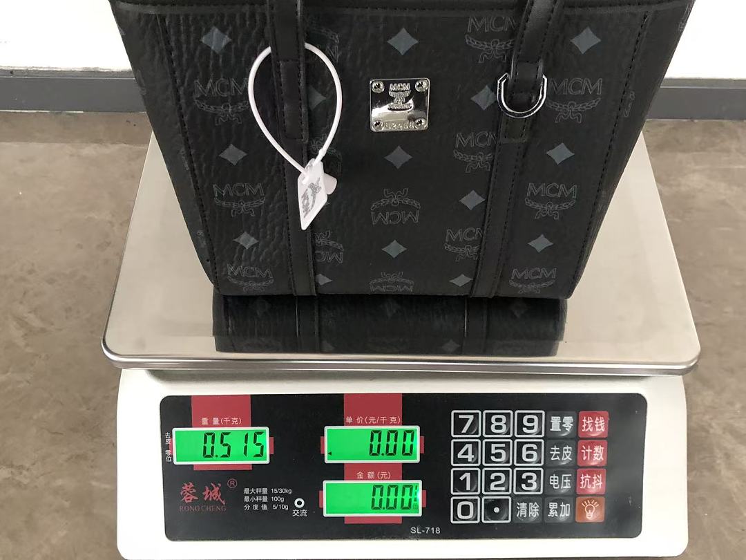 M🔥M BAG