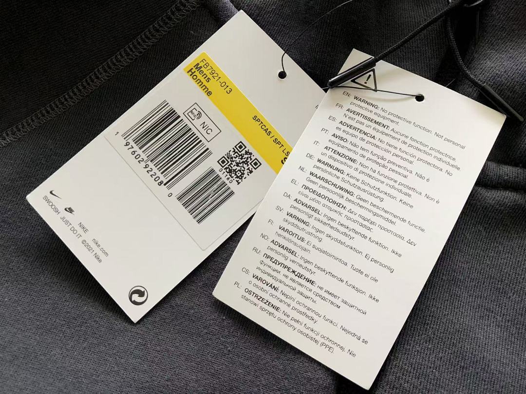 TF 2023 FB7921-013 zip-up coat FB8002-013 pants