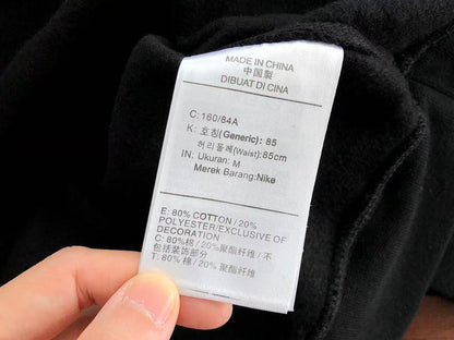 🔥SALE🔥￥~39.9←99 N🔥K🔥 SWEATER FLEECE WOMAN