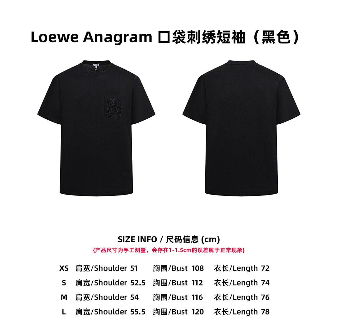 CAMISETA LOEW£ - 627
