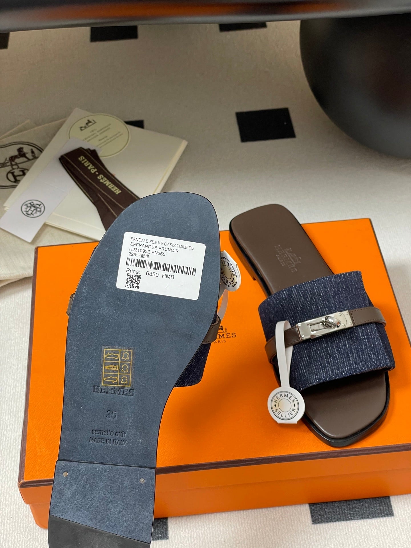 Hermès