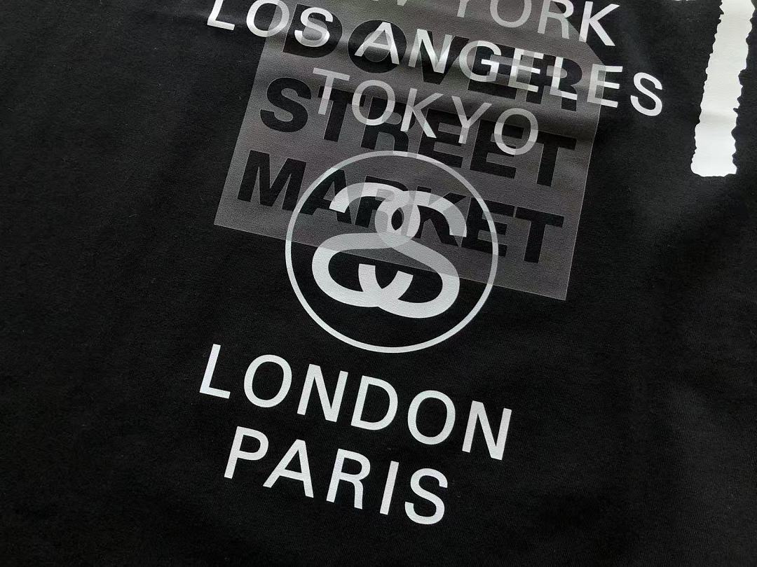 ST🔥S🔥Y T-SHIRT