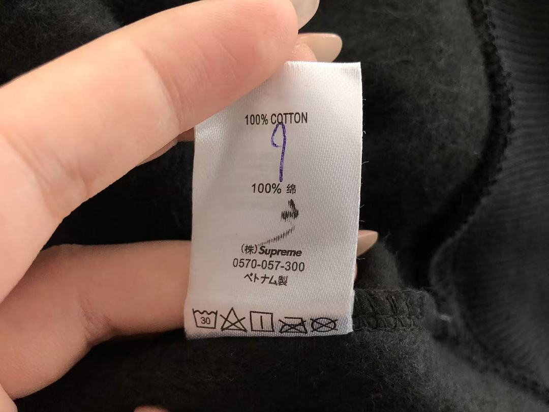 S🔥P🔥E🔥E & M🔥IS🔥N M🔥R🔥IE🔥A HOODIE FLEECE